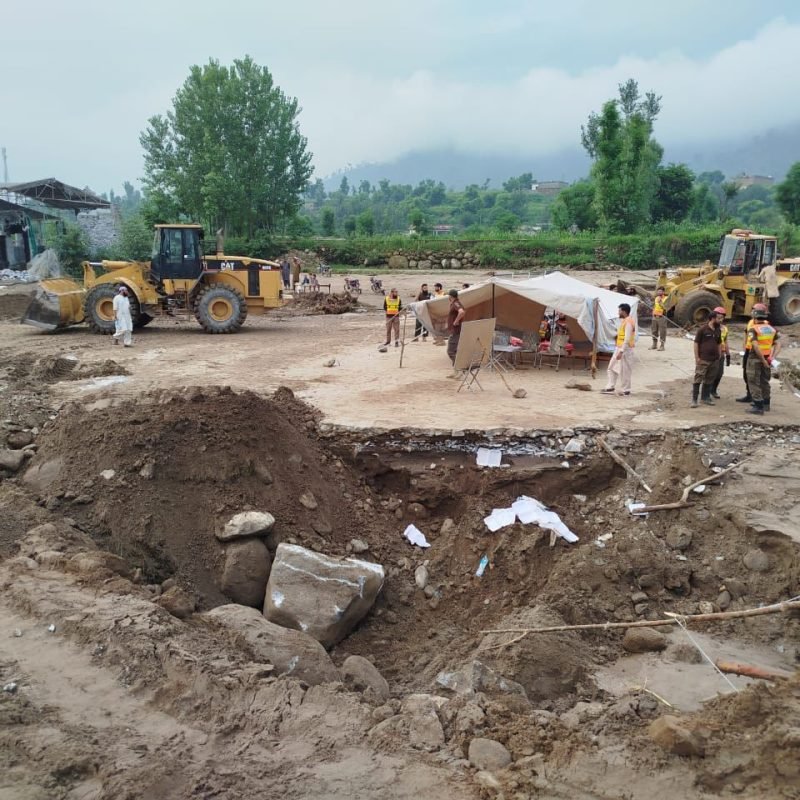 WhatsApp Image 2025-08-19 at 04.04.29_9a9ac832